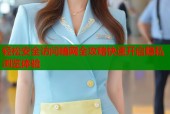 轻松安全访问暗网全攻略快速开启隐私浏览体验