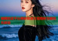 暗网拍卖平台揭秘极速交易隐秘宝藏抢先体验