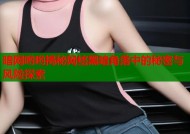 暗网哟哟揭秘网络黑暗角落中的秘密与风险探索